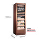 Double fingerprint password lock, dual temperature wine cigar cabinet, constant temperature and humidity red wine and cigar integrated cabinet, rose gold dual temperature zone cup pendant