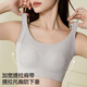欧迪芬大胸显小内衣聚拢防下垂收副乳上托提拉大码文胸女隐形无痕薄款