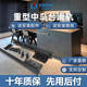 Guide de la station de Yusen Yizhong Guide Open Guide de rock Table de salle à manger de la glissière étendue barre de rail de la barre de rail