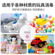SEEDBALL household maternal and infant products sterilization spray liquid air clothing children's toys disinfection 500ml