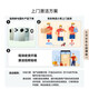华为mate70 【国家补贴】新品手机 华为鸿蒙智能手机 曜石黑 12GB+512GB 官方标配