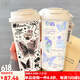 SUPOR simple butterfly thermos cup stainless steel portable double drink coffee cup 2025 new women's straw water cup high-value BW1047 silver butterfly + lanyard 316 stainless steel