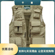 JP Spring-, Sommer- und Herbst-Dünn-Herren-Weste Multipocket Schnelltrockner Bergsteigerfotografie Jacke 9898 9898 Grau L (geeignet für schwarze XL (geeignet für 140jin [Jin gleich 0,5 kg] -155jin [Jin gleich 0,5 kg]) gleichmäßige Größe
