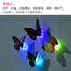 Creative Colorful Butterfly Night Light Stickable LED Decorative Wall Lamp Glowing Butterfly Birthday Decoration Children's Gift 8 Pack (Random Colors)