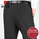 Pierre Cardin pantalones de mediana edad pantalones de papá de verano pantalones de hombres delgados de mediana edad de la cintura alta 2025 pantalones tejidos 9901 azul marino 29