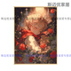 
Milan Little Prince and Rose Digital Oil Painting Diy Filling Color Hand-painted Painting Cartoon Acrylic Oil Painting Decorative Painting qx14380 40*60cm Thick solid wood inner frame Highlight pigment+