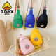 NIMENGSHI Little Yellow Duck Children's Super Cute Slant Bast Sag à la mode garçons et filles voyage Changement sac à dos tendance et mignon jaune HL6624