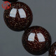 Das alte Gebäude Indianer kleines Blatt Rot Sandelholz, platzt mit altem Venusmaterial, 15 mm Herrenarmband Rot Sandelholz Buddha Perlen ein Ringarmband J3519