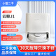 Yunjing second-hand sweeping robot J1J2 smart home sweeping and mopping all-in-one washing and mopping machine floor washing and mopping robot second-hand 8 new J1 automatic washing mop