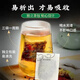 Beijing Tongrentang Qingqian Liu Tea Corn Scarf Tea Mulberry Leaf Tea Kudzu Root Burdock Tea Cassia Tea Kudzu Root Lotus Hawthorn Tea Bags 3 boxes in total