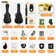 
Enya V1 side-backed guitar beginners advanced folk guitar boys and girls traveling and playing guitar ENYA V1丨40 inches丨standard version