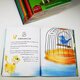 
Original English picture book One Story A Day For Beginners Children's Edition 12 volumes 365 stories Listen to children aged 4-8 every day English reading for children early childhood education books enlightenment pictures story book gift audio [Children's Edition book 7-12] 6 books in total