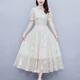 
OLJ high-end brand dress for women 2025 summer new Chinese style modified cheongsam temperament slim skirt apricot color M 80-100Jin [Jin equals 0.5 kg]