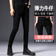 N ° 1 Phoenix 101 000 personnes collectionnent des jeans élastiques à ajustement élastique en été en été mince style coréen jeunesse à tendance noire Gray 1048 XML Elastic 28 codes - Suggestion (poids 95-105jin [Jin est égal à 0,5 kg]))