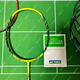 
YONEX JP version YONEX YONEX ZSP NR800 NR900 Gray NS9900LTD 3U NRZSP G5 Yellow SP Aerial shot