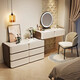 Fantasy Dressing Table Bedroom Feel Drawer Cabinet One-piece Solid Wood Dressing Table Drawer Cabinet One-piece Bedroom 2025 New Modern 80cm Table + Cabinet + Smart Mirror + Pier Stool Three Drawer Cabinet - White Slate Countertop