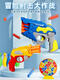 Blaue Farbe HE Kinder Dinosaurierspielzeug Weichschnalle Zwei-in-Eins-deformierbare manuelle Schalllichtemissionsschaum Simulation x9928 grauer Single-Shot Schnellschockweiches Geschenk