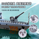 2025 Neues Wasserschiff-Kriegsschiff-Kriegsschiff-Modell für Hochleistungswasser-Elektro-Fernbedienung können in das U-Boot gestartet werden. Blau [6-Achse-Gyroskop-Luftdruck] Stunts [2 Sätze wiederaufladbarer Batterien] + Fernbedienungsbatterie + Ladung