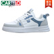 
CARTELO domestic trendy brand joint shoes for men 2025 spring and autumn new breathable white shoes for men versatile trendy casual board shoes for men BK9910 white gray 39