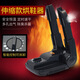 Xiaomi Youpin Chauche écologique Sèche Ozone Déodorisant Chaussures chaudes Intelligent Sèche Télescopique Sèche Séchage 9928 Double tube Ozone Règle européenne 220V