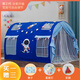 Chaosihui 1,7 mètres de long pour enfants de tente pour enfants garçons et filles House de jeu d'intérieur pour monter et descendre du lit Princess Castle Toy Cartoon Anti-Fall C-style rose violet bonheur arbre plus sac de rangement