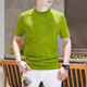 Jiayan knitted ice-seed short-sleeved T-shirt for men's new light luxury ice-seeded fashion half-sleeved T-shirt casual quality men's clothing 9902 green M [90-115Jin[Jin equals 0.5 kg]]