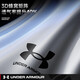 安德玛（Under Armour）短袖T恤男士速干衣运动健身服高档上衣篮球训练跑步球衣轻薄夏季