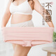雅鹿大码内裤女生胖mm高腰女士棉200斤妈妈加大新款2025中老年 1049 L _(体重100-120斤)
