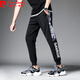 
Piercadan ice silk casual pants men's tying feet nine-point elastic slim camouflage air conditioner mesh small feet very thin sports pants 9902 black L 125Jin [Jin equals 0.5 kg]