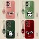 Pylv convient à Honor Play 50 Mobile Case Play 50m Huawei Jdy An00 New Jdyan Lambin Silicone Leather Soft Shell Cangling Green A3271 Lucky Quicks Sands Honor Play 50