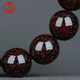 Das alte Gebäude Indianer kleines Blatt Rot Sandelholz, platzt mit altem Venusmaterial, 15 mm Herrenarmband Rot Sandelholz Buddha Perlen ein Ringarmband J3519