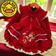 G.duck girls' dress, autumn and winter style, children's New Year's red festive Chinese New Year's greeting dress, baby's one-year-old dress Lolita 008 winter style plus velvet, pre-sale for 15 days 100 cm