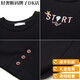 Montagut Light Luxury Round Camiseta de manga corta Camisa de manga corta de mediana edad.