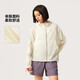 Li-Ning-Sportjacke für Frauen Windbreaker Fitness 2025 Sommer Reflexion Lose Casual Sports Dünne Jacke Afdvc06 Crystal Purple Light Cream Yellow Afdvc06-1 s
