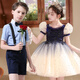 Children's Chorus Performance Clothes for Primary and Secondary Schools, Piano Recitation Dress, Kindergarten Performance Clothes, Girls' Puff Skirt, White Short Sleeves + Ju Ge Shorts + 55-4 Strap + Ju Ge 180 cm