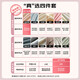 Muji 100% cotton four-piece set 1.5/1.8m bedding pure cotton set sheet quilt cover 200*230cm