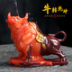 Carved feather color changing tea pet cow small ornaments boutique can be raised tea table decoration buffalo tea table tea tray tea play tea tray tea set decoration gift box style cow turns to heaven and earth (gold)