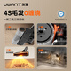 uwant Youwang Floor Washing Machine DX200 Big Head [0 Wool Wool 0 Gravity Handle 100 Hot Water Self-Cleaning] Floor Washing Machine Suction and Drag Integrated 3.6 million wheel