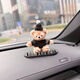 Litian Shirley Mei Auto bewegte Telefonnummer 2024 Auto Temporärer Parknummer Plaque Autos Bewegung Telefon Sinn Frau Schwarz gestreifter Pullover Duffy + Schwarzes Parkschild