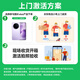 vivo S30 Pro mini 16GB+512GB 薄荷青 国家补贴 多彩小直屏 超级潜望长焦 6500mAh 学生 AI手机