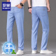 
Romon high-end light blue ice silk jeans men's summer thin tensile straight men's pants new summer pants men's casual light blue 9767 32