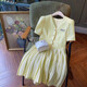 Frauen 2025 Sommer Neues französisches Design kleiner taillengekümmerter Slim Princess Kleid D1478 Yellow L [110-120jin [Jin entspricht 0,5 kg]]]