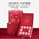 Xiaoxian Stewed Bird's Nest, Butterfly Transformation Gift Box 40g*10 Bottles Fresh Stewed, Low Sugar, Instant Nutritional Products for Pregnant Women and Elders
