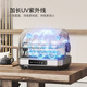 Canbo Disinfection Cabinet Household Small Desktop Tea Cup Disinfection Kitchen Tableware Tableware Baby Bottles UV Drying No Draining ZTD30-BX