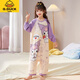 G.DUCKKIDS children's one-piece pajamas, girls' spring and autumn pure cotton medium and large children's parent-child pajamas, new cartoon baby anti-kick sleeping bag Q-33467#culomi 16 size (recommended height 130-140cm)