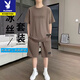 Playboy Men's Short Sleeve T-Shirt Set Trendy Large Size Men's Casual and Handsome Summer New Loose T-Shirt Shorts Two-Piece Set 829 Khaki [T-Shirt + Shorts] 2XL Recommended Weight 160-180 Jin [Jin equals 0.5 kg]