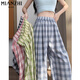 Cotton Ice Seide Plaid Weitbein schnell trocknender Freizeithosen für Frauen im Sommer 2025 Neues Modell kleiner Mensch mit einer hohen Taille locker und schlank 6063 Blau [hohe Qualität 21,5] L 85-110jin [Jin entspricht 0,5 kg]