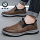 Woodpecker chef shoes men's labor protection shoes work shoes spring waterproof oil-resistant wear-resistant kitchen anti-slip shoes casual leather shoes men 6627 brown [New product promotion] - three-year warranty 39
