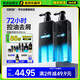左颜右色男士微酸去屑洗发水400ml清爽控油蓬松香氛护发洗发乳液男女通用
