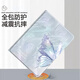 Les dongtuzers conviennent à l'honneur du panneau plat 10 Case de protection 12,1 pouces Étui en cuir endormi intelligent avec une fente de stylo Honor Pad10 Butterfly Niche Silicone Soft Shel